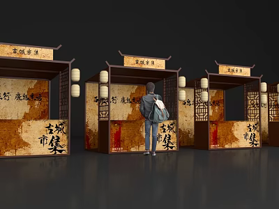 Traditional Ancient City Market Floor Display Featuring Vintage Stalls And Hanging Lanterns 3d model