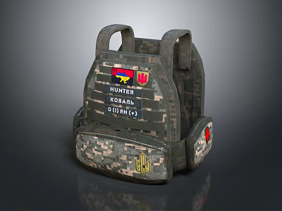 Camouflage Tactical Vest With Hunter Kobra Text Badges And Red Patches 3d model