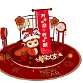 Modern Year of the Snake New Year Meichen Photo Pin Point 3d model