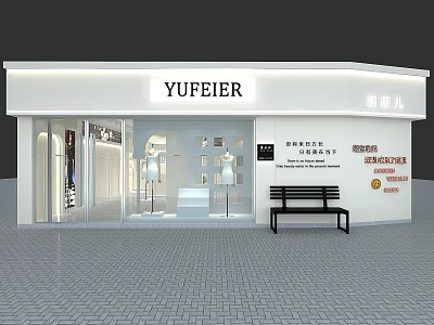 YUFEIER Modern Clothing Store With Glass Windows Mannequins And Exterior Bench 3d model