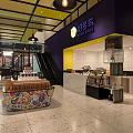 Modern Milk Tea Shop Interior With Purple Yellow Walls Counter Display Case And Hanging Lights