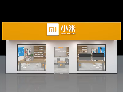 Xiaomi Digital Store Modern Exterior With Yellow Signage And Product Display Windows 3d model