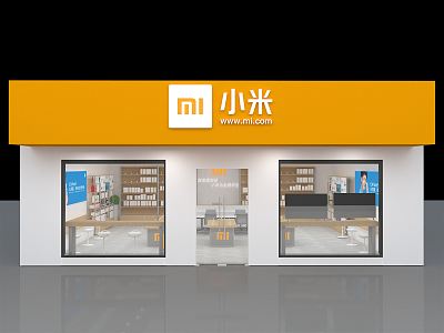 Modern Mobile Phone Store Xiaomi Mobile Phone Store model