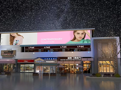 Contemporary Commercial Street With Large Fashion Billboard Modern Storefronts And Starlit Night Lighting 3d model