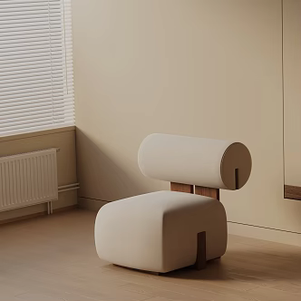 modern leisure chair 3d model