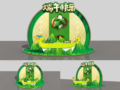 Dragon Boat Festival Decorations With Zongzi Dragon Boat And Green Mountain Elements 3d model
