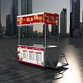 Vibrant Cartoon Character Tableware Set For Street Food Outdoor Dining Stalls