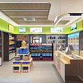 USmile Supermarket Interior With Well Organized Shelves And Various Product Displays