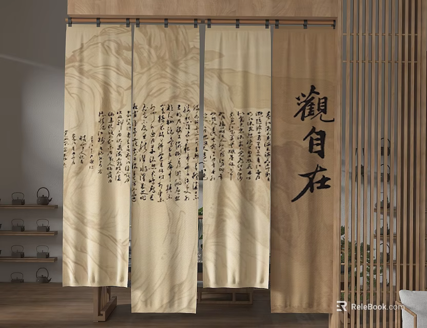 Beige Chinese Style Curtains With Black Calligraphy Characters And Guan Zi Zai For Interior Decor 3d model 