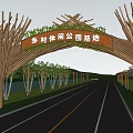 Bamboo Arched Entrance Gate for Rural Leisure Park Playground with Green Plants and Road