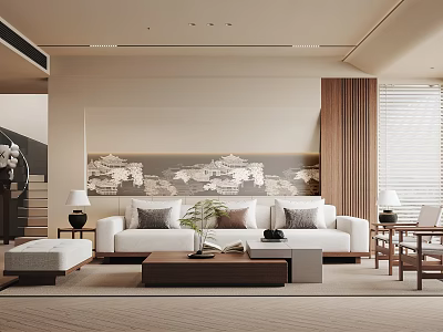 Modern Living Room Interior With Beige Wall Landscape Painting White Sofa And Brown Coffee Table 3d model