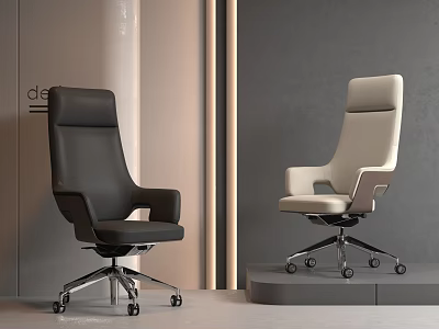 Modern Minimalist Office Chairs Black And Beige High Back With Ergonomic Armrests And Swivel Wheels 3d model
