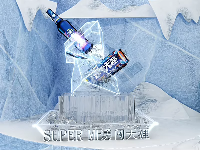 Illuminated Ice Sculpture Photo Spot With Flying Beer Bottles And Snowy Background 3d model