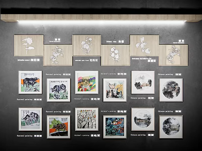 Gallery Wall Display With Various Artworks Including Colorful And Black White Paintings 3d model