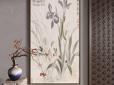 Chinese Style Landscape Painting With Flowers Grass And Calligraphic Inscriptions 3d model