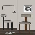 Modern Dining Chairs With Beige Upholstered Seats Wooden And Dark Frame In Minimalist Interior