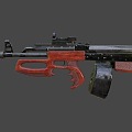 Bulldog AK Rifle 3d model