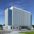 Modern Office Building With Glass Curtain Wall White Facade Greenery Parking Lot And Cars