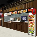 Japanese Barbecue Shop In Mall With Food Displays Wooden Counter And Menu Boards
