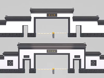 Traditional Chinese Entrance Gate With Ornate Roof White Walls And Wooden Plaque 3d model