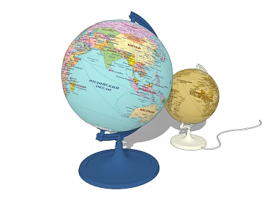 Decorative Ornament Set Featuring Different Sizes Globes Blue Base Golden Stand and Colorful World Map 3d model