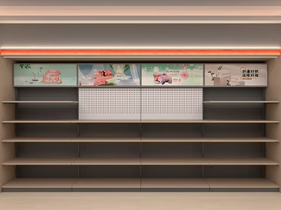 Modern Retail Display Shelves With Multiple Tiers And Decorative Top Panels 3d model