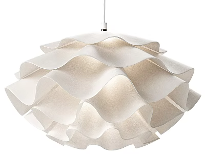 Modern White Wavy Layered Pendant Light With Soft Illumination For Interior Spaces 3d model