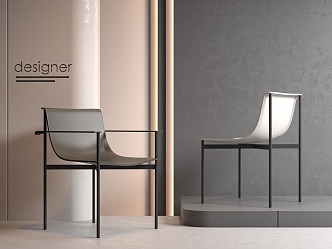 Italian Minimalist Dining Chair Leather Dining Chair 3d model