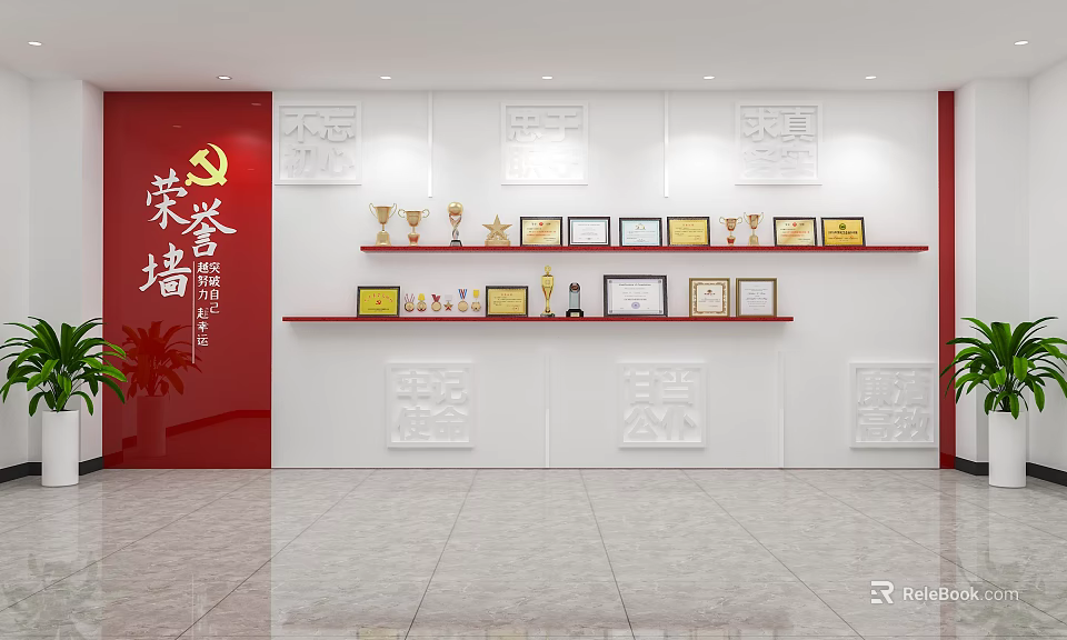 Red and White Honor Wall with Trophies Medals Certificates and Inspirational Phrases 3d model 