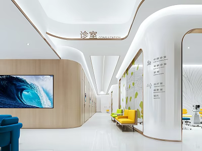 Modern Diagnosis Room Interior Design With Wooden Wall Curved Structure Decorative Painting And Colorful Seats 3d model