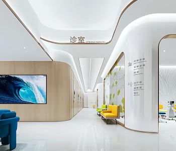 Eye Hospital Corridor 3d model