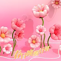 Spring Awakening Balloons With Pink Flower Decorations And Design Elements 3d model
