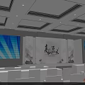 Event Stage With Large Screens Qingxin Pai Shui Background Landscape Paintings And Audience Seats