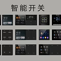 Smart Switch Whole House Control Hotel Switch Air Conditioning Switch Switch 3d model