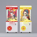 Red Yellow Claw Machine Amusement Equipment With GOOD DAY Signage Transparent Panels And Stuffed Toys