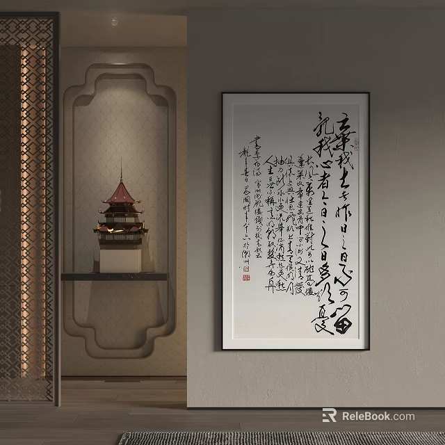 Traditional Chinese Landscape Painting With Ancient Tower Calligraphy On Interior Wall 3d model 