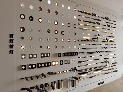 Various Designs of Downlights and Spotlights Display Collection on Wall for Interior Lighting 3d model