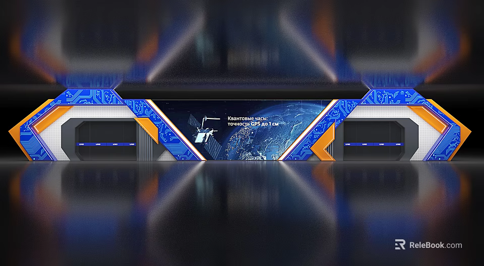 Modern Tech Inspired Backdrop With Blue Orange Geometric Patterns And Sleek Design 3d model