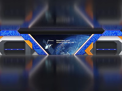 Modern Tech Inspired Backdrop With Blue Orange Geometric Patterns And Sleek Design 3d model