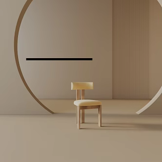 Modern Dining Chair 3d model