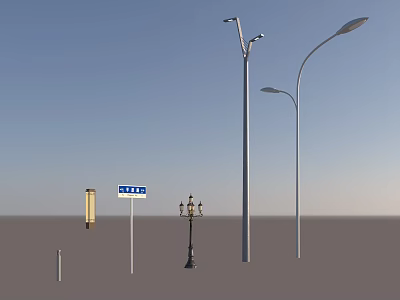 Outdoor Lights Including Street Lamps And Decorative Designs For Outdoor Spaces 3d model