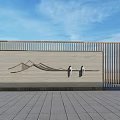 Decorative Feature Wall With Mountain Pattern Two Figures And Wooden Slats Against Blue Sky