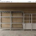 Storage Shelf Storage Room Storage Rack 3d model