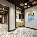 Public Restroom Interior With Tiled Walls Geometric Flooring Wooden Cabinets And Sink Area