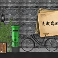 Scenic Wall with Brick Background Green Postbox Vintage Bicycle and Plants