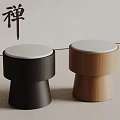 Zen Inspired Minimalist Stools Black And Wooden With Padded White Seats Modern Home Decor