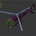 Modern Black Shiny Helicopter With Sleek Design And Blue Rotors