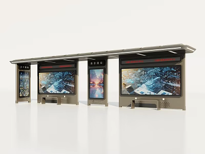 Modern Roadside Bus Shelter Facility With Digital Information Screens And Roof Structure 3d model