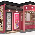 Pink Crepe Specialty Store With Display Shelves And Decorative Lights