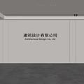 Modern Front Desk Background Wall Simple Background Wall Front Desk Reception Area Background Wall Company Front Desk Background Wall 3d model
